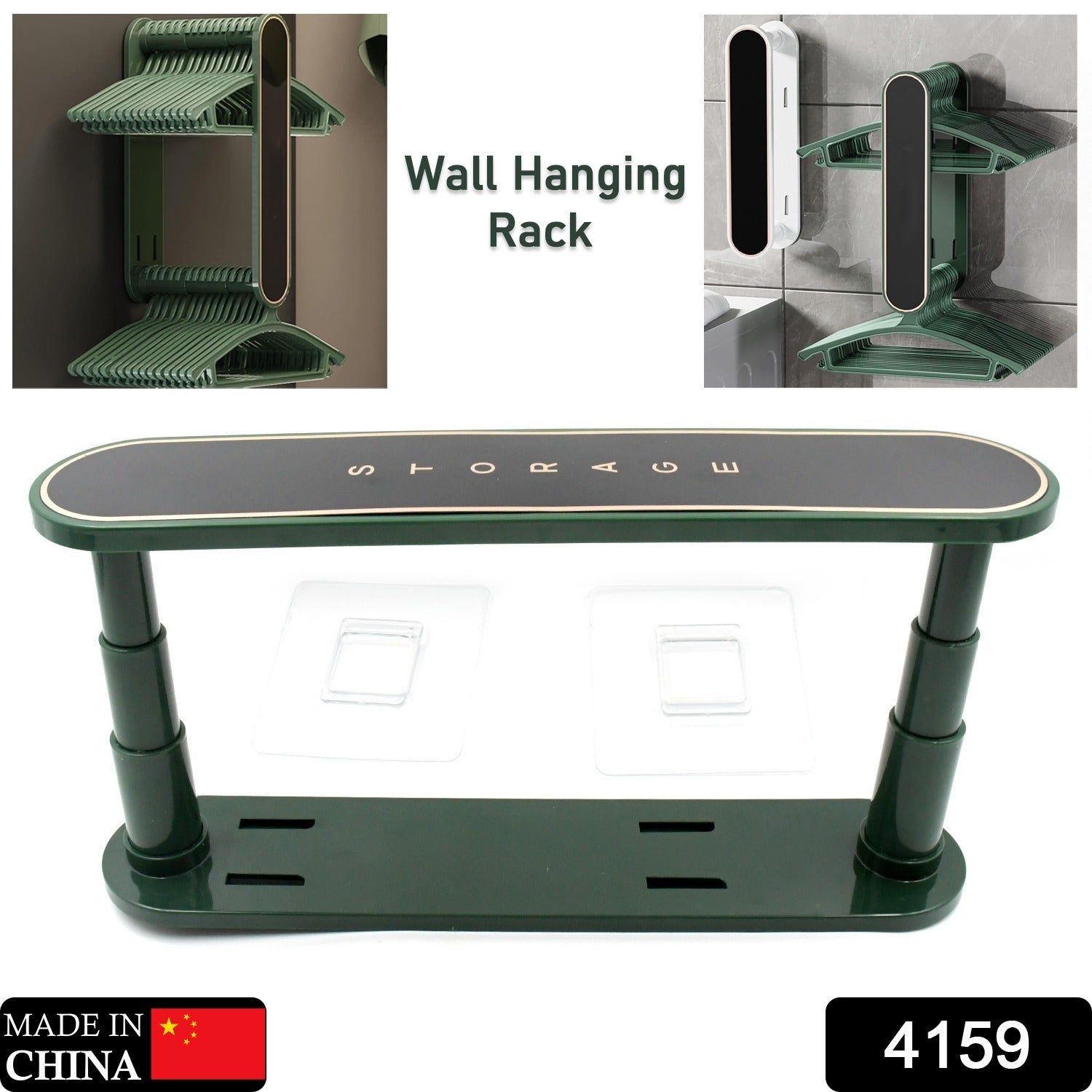 4159 Hanger Organizer Stacker, Wall Mounted Stretchable Clothes Hanger Holder Organizer, Wall Mount Clothes Rack Organizer for Washing Machine, Hanger Storage Rack 4159 Hanger Organizer Stacker, Wall Mounted Stretchable Clothes Hanger Holder Organizer, Wall Mount Clothes Rack Organizer for Washing Machine, Hanger Storage Rack
